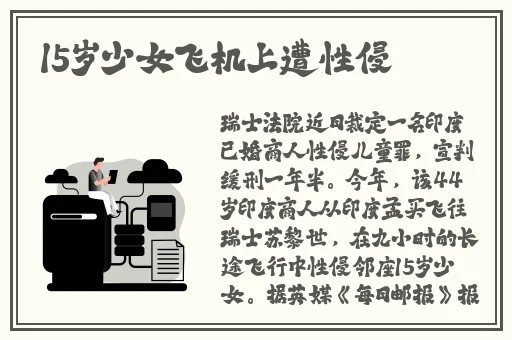 欧美2019高清hd巨大