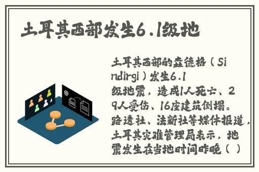 啊宝宝好会夹啊高黎