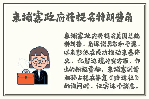 80天堂