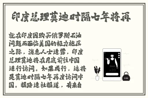 宅男天堂