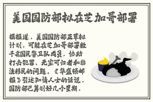 好色先生TⅤ软件
