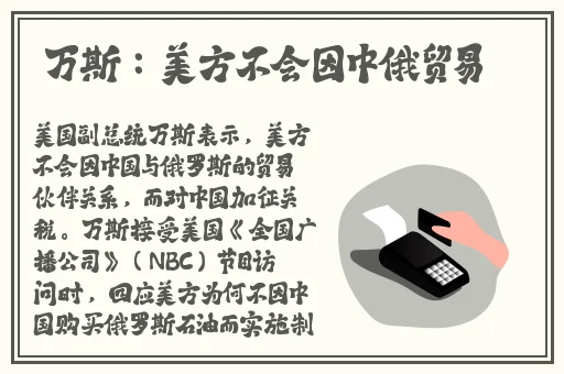 小芳好大 太涨 快点深