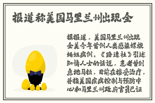 免费国精产品—品二品