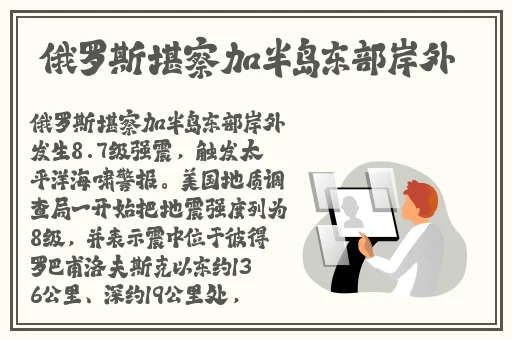 公的浮之手中字2023最新版