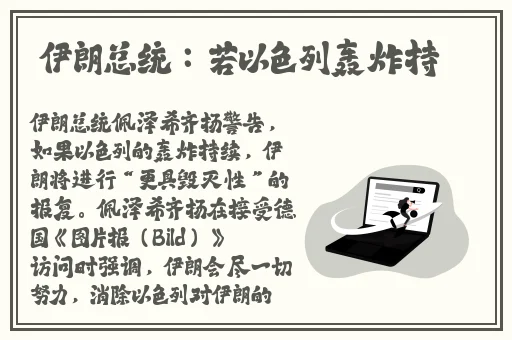 主人要求每天跪着请安发照片