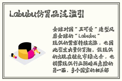 3根一起会坏掉的好痛