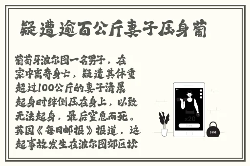 96AV麻豆蜜桃一区二区