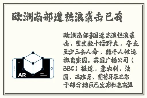 91精品国产高清久久久久久小公