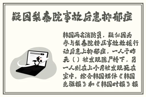 国精品无码一区二区三区在线蜜臀