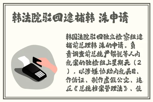6一放学後请灬啪一1`mP4