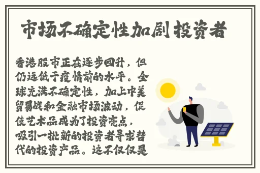51VV天堂社区